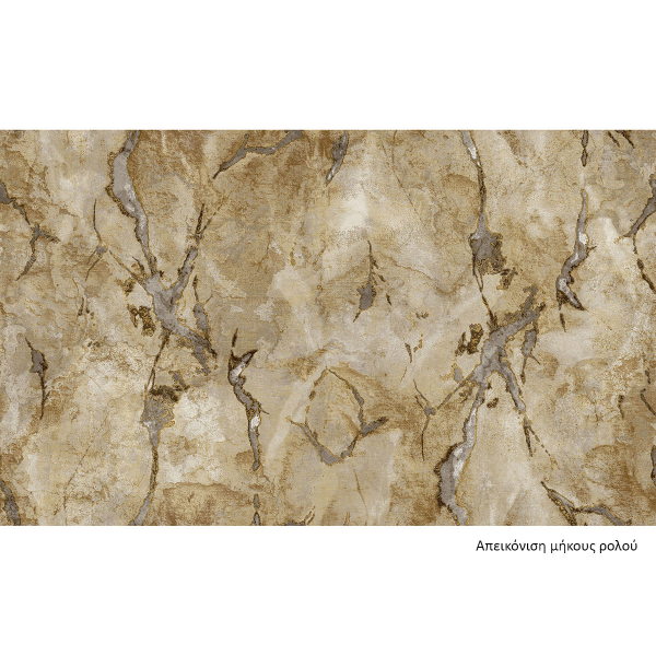 Ταπετσαρία Τοίχου Cristiana Masi Moderna/Chromie 49354-PAR