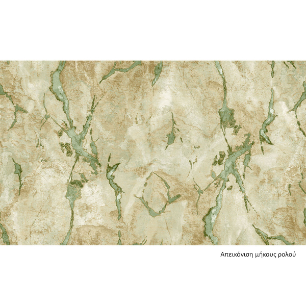 Ταπετσαρία Τοίχου Cristiana Masi Moderna/Chromie 49355-PAR