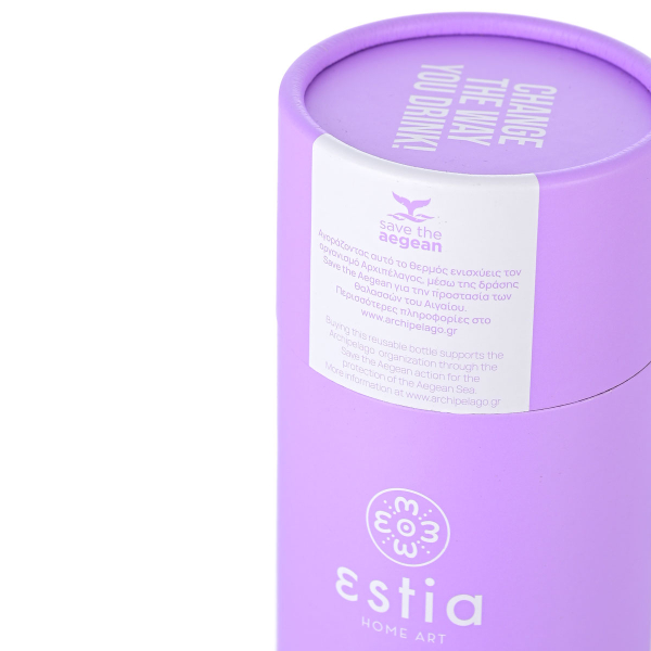 Μπουκάλι Θερμός 750ml Estia Save The Aegean Lavender Purple 01-9830