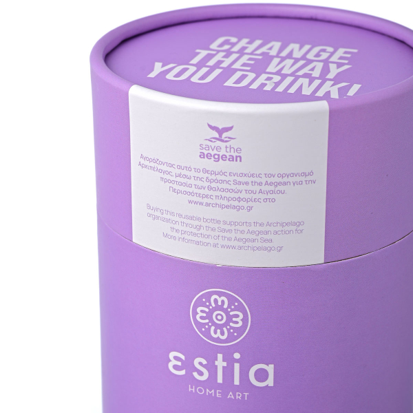 Ποτήρι Θερμός 350ml Estia Save The Aegean Lavender Purple 01-12090