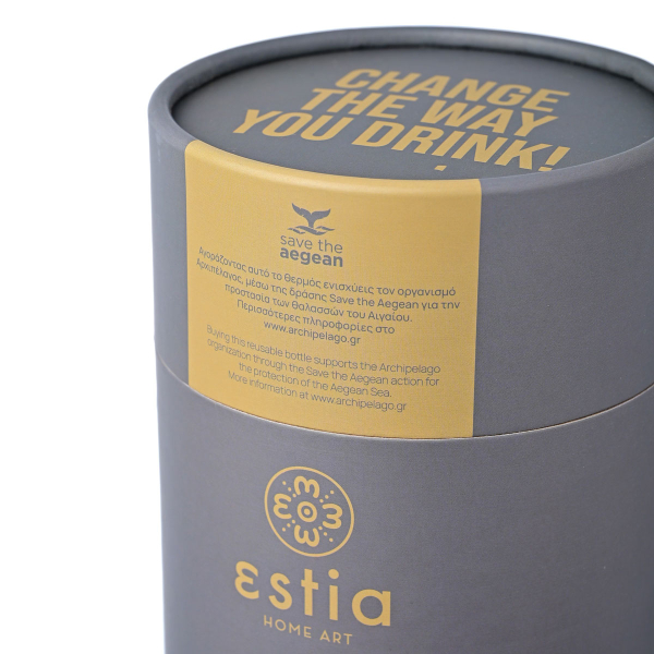 Ποτήρι Θερμός 350ml Estia Save The Aegean Fjord Grey 01-12441