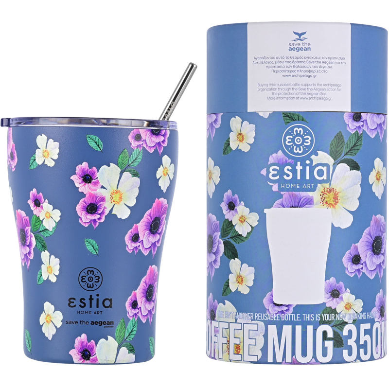 Ποτήρι Θερμός 350ml Estia Save The Aegean Garden Blue 01-16883