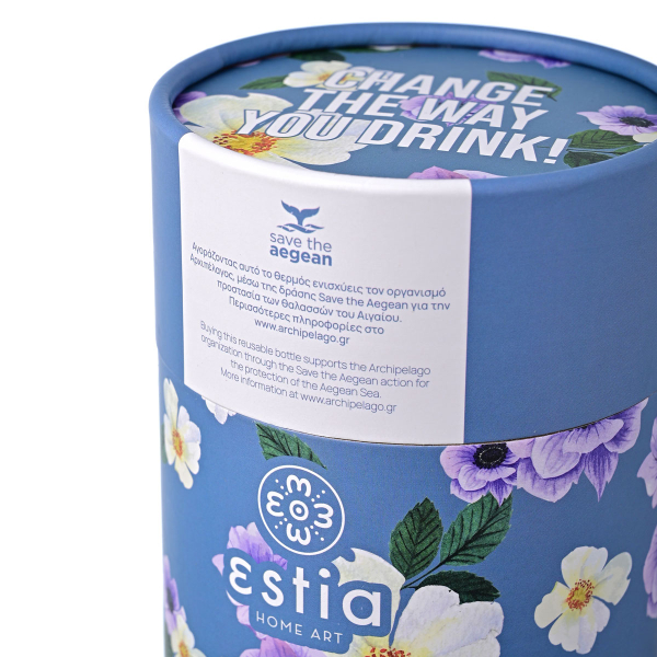 Ποτήρι Θερμός 350ml Estia Save The Aegean Garden Blue 01-16883