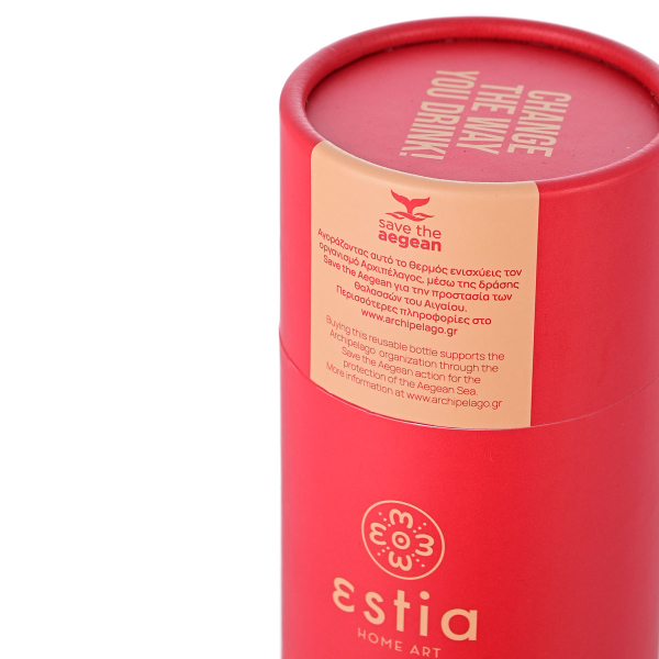 Μπουκάλι Θερμός 500ml Estia Save The Aegean Scarlet Red 01-8543