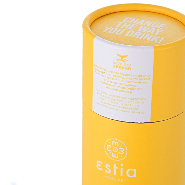 Μπουκάλι Θερμός 500ml Estia Save The Aegean Pineapple Yellow 01-9007