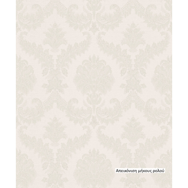 Ταπετσαρία Τοίχου Cristiana Masi I Damaschi 23600-PAR
