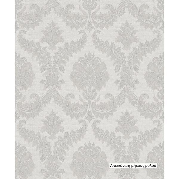 Ταπετσαρία Τοίχου Cristiana Masi I Damaschi 23601-PAR