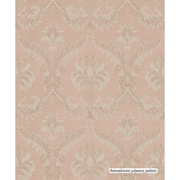 Ταπετσαρία Τοίχου Cristiana Masi I Damaschi 23604-PAR