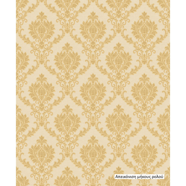 Ταπετσαρία Τοίχου Cristiana Masi I Damaschi 23642-PAR