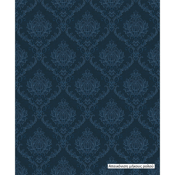 Ταπετσαρία Τοίχου Cristiana Masi I Damaschi 23649-PAR