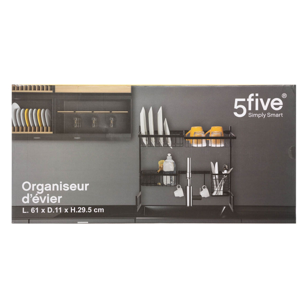 Ράφι Οργάνωσης Κουζίνας/Νεροχύτη F-V 167738