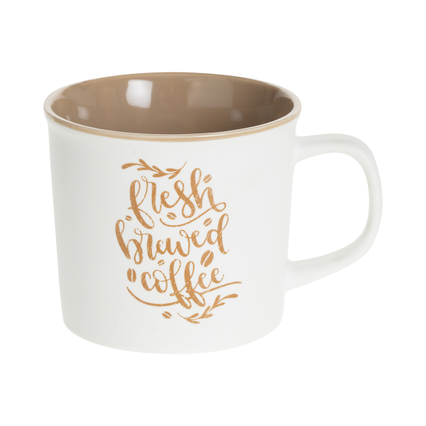 Κούπα 360ml S-D Hot Drink 154497 Marron Texte