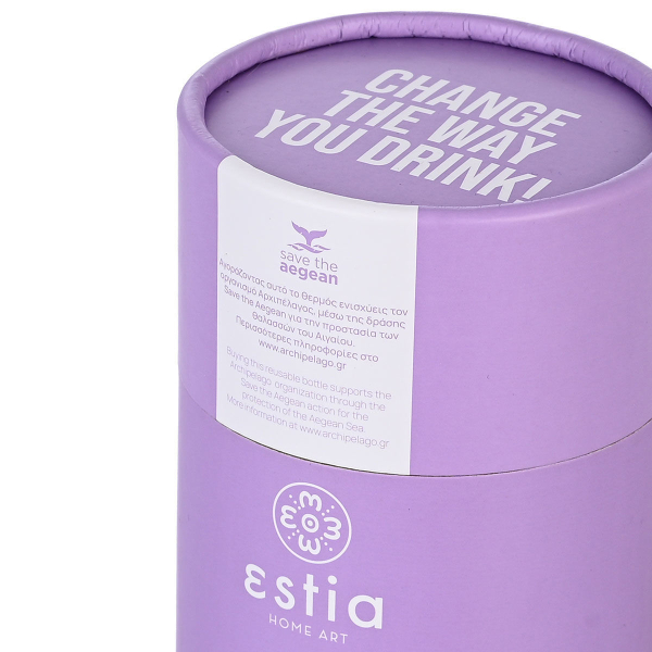 Παγούρι - Θερμός 500ml Estia Save The Aegean Chug Lavender Purple 01-17767