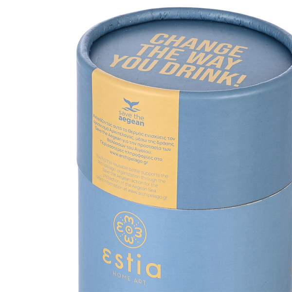 Παγούρι - Θερμός 500ml Estia Save The Aegean Chug Denim Blue 01-17774