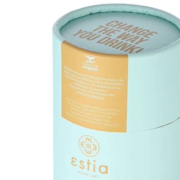 Παγούρι - Θερμός 750ml Estia Save The Aegean Chug Bermuda Green 01-17859