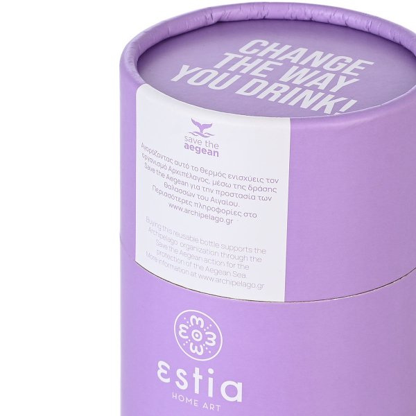 Παγούρι - Θερμός 750ml Estia Save The Aegean Chug Lavender Purple 01-17866