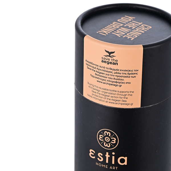 Μπουκάλι Θερμός 750ml Estia Save The Aegean Midnight Black 01-9816