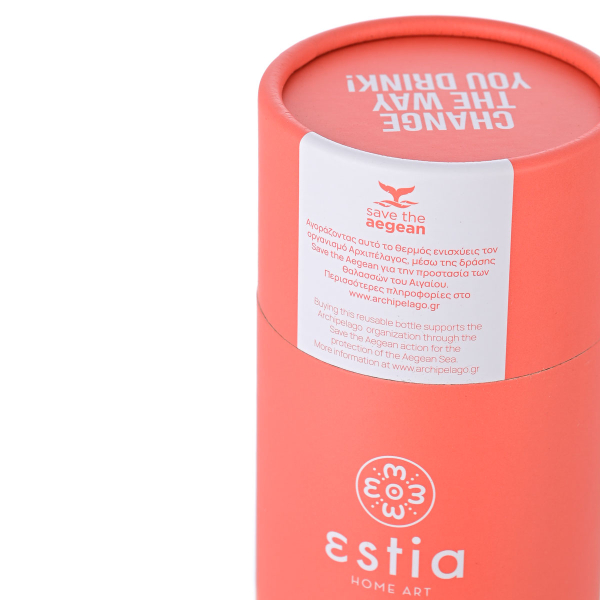 Μπουκάλι Θερμός 500ml Estia Save The Aegean Fusion Coral 01-9861