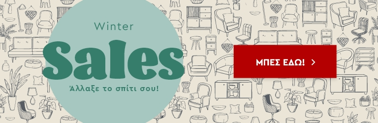 Παπλωματοθήκες Υπέρδιπλες / King Size