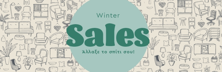 Εκπτώσεις Κουβέρτες Καναπέ