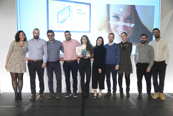 3 νέα βραβεία ήρθαν Spiti!