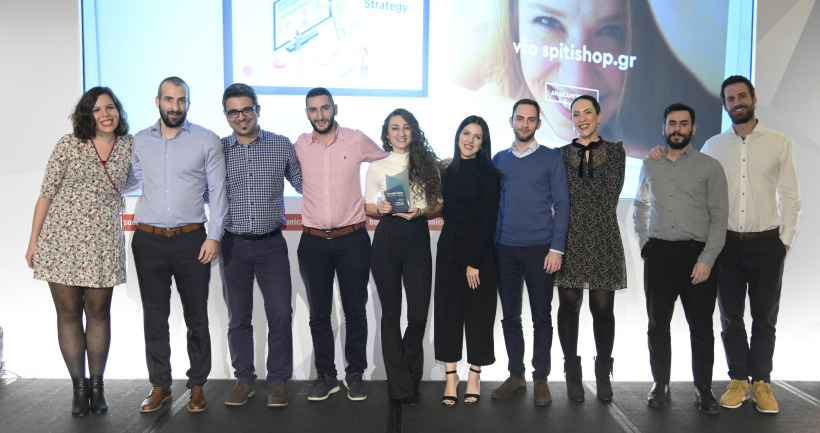 3 νέα βραβεία ήρθαν Spiti!