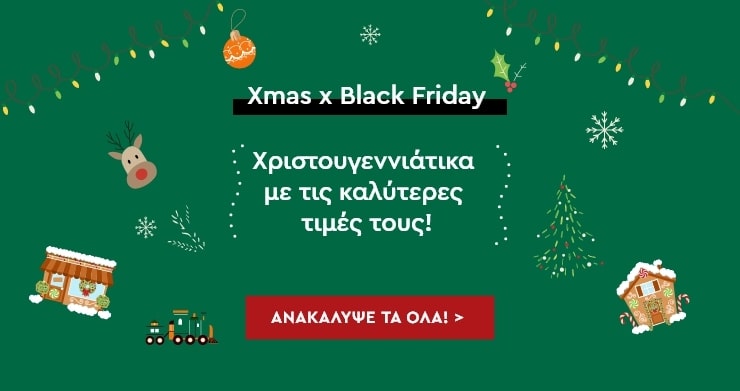 Black Friday Banner